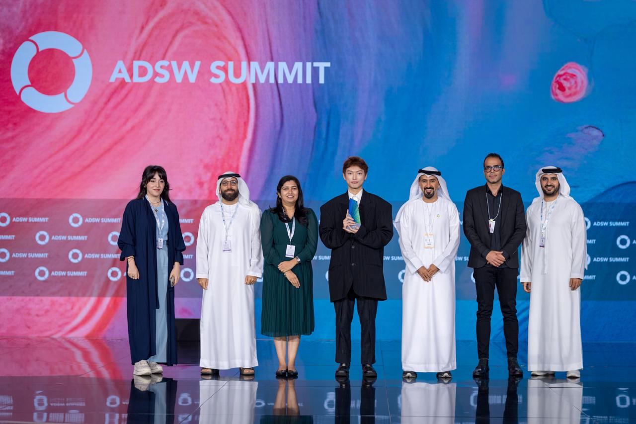 فتح باب المشاركة في المسابقة العالمية للفن الرقمي  أسبوع أبوظبي للاستدامة يدعو فناني العالم للمساهمة في رسم ملامح مستقبل أكثر مرونة